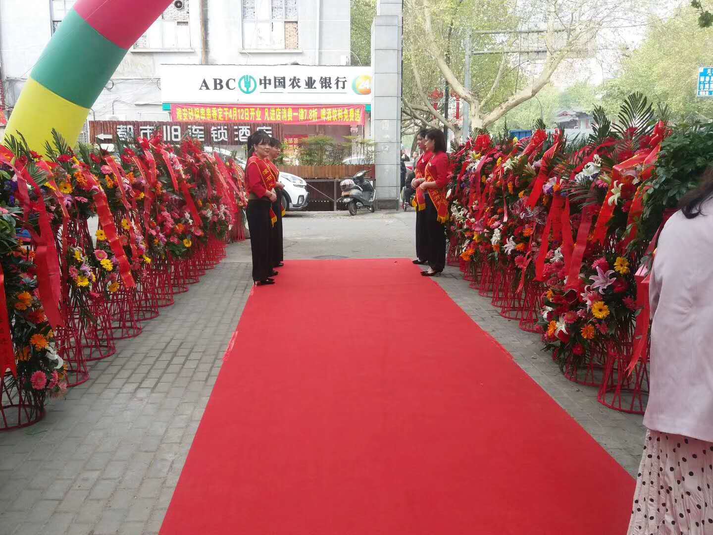 1555377327941638.jpg 1555377327941638.jpg